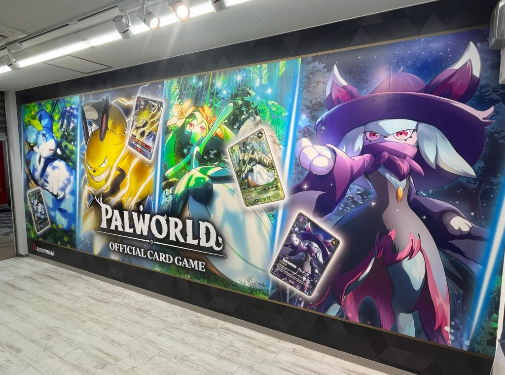 パルワールド オフィシャルカードゲーム Palworld Official Card Game